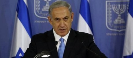 Израиль будет продолжать военную операцию в секторе Газа - ảnh 1