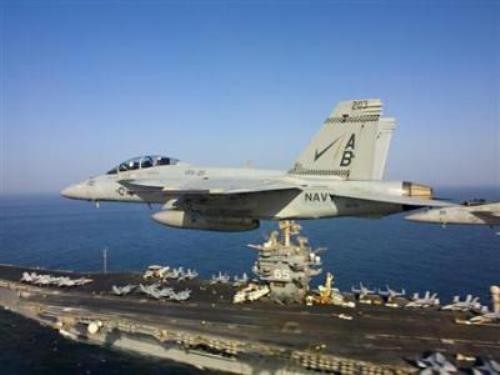 США начали наносить авиаудары по Северному Ираку - ảnh 1