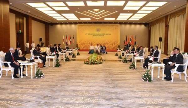 В Мьянме завершилась 47-я конференция глав МИД стран АСЕАН - ảnh 1