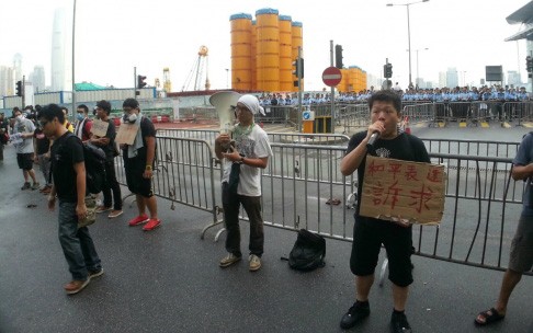 В Гонконге продолжаются акции протеста в День образования КНР - ảnh 1