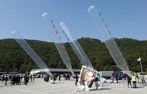 На сухопутной границе между двумя Кореями произошла перестрелка - ảnh 1
