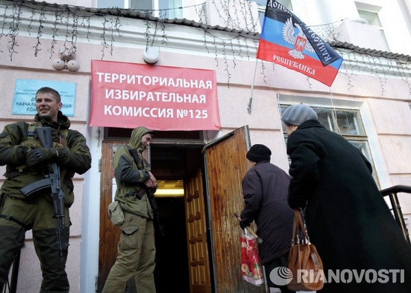 Выборы в самопровозглашенных Донецкой и Луганской республиках - ảnh 1