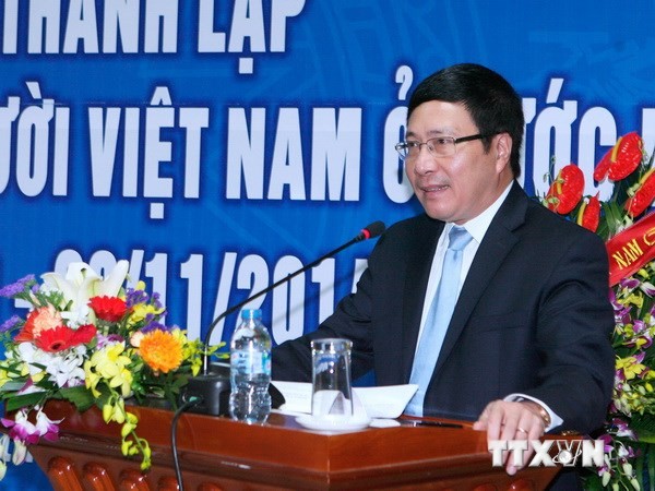 Празднование 55-летия со дня создания Госкомитета по делам вьетнамцев, проживающих за границей - ảnh 1