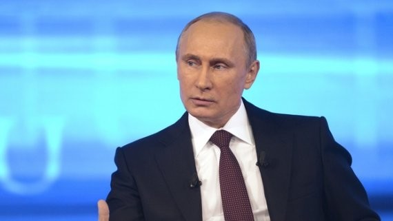 Путин: Россия намерена стать надёжным поставщиком энергоресурсов в Азию - ảnh 1