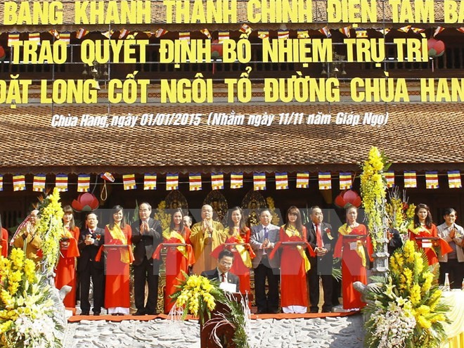 Глава ОФВ принял участие в церемонии открытия центральных залов Тамбао пагоды Ханг - ảnh 1