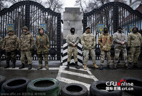 В Киеве прошёл митинг с требованием отставки президента Петра Порошенко - ảnh 1