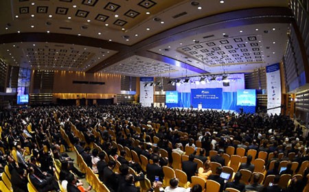 В Китае завершился Азиатский форум Боао 2015 - ảnh 1