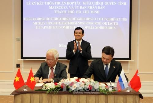 Президент Вьетнама встретился с губернатором Московской области и египетским коллегой - ảnh 1