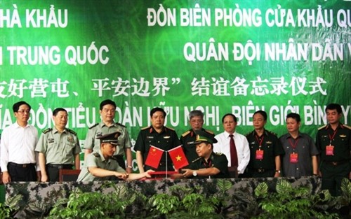 Завершилась 2-я вьетнамо-китайская дружественная программа по оборонным и пограничным вопросам - ảnh 1