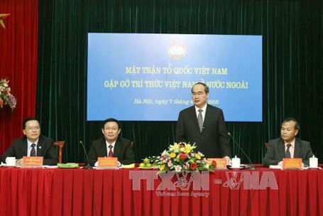 ОФВ призывает вьетнамскую интеллигенцию за границей внести вклад в развитие страны - ảnh 1