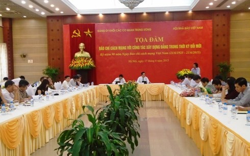Беседа на тему «Вьетнамская революционная пресса и работа по партийному строительству» - ảnh 1