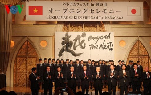 Японская общественность высоко оценивает визит генсека ЦК КПВ в Японию - ảnh 1