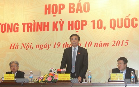 На 10-й сессии Парламента Вьетнама 13-го созыва будет обсужден ряд новых вопросов - ảnh 1