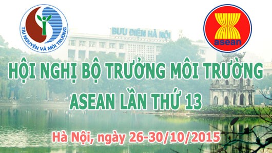 В Ханое проходит 13-я конференция министров экологии стран АСЕАН - ảnh 1