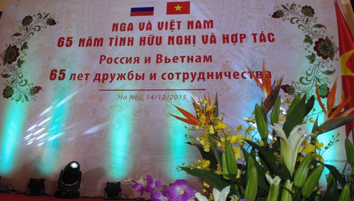 Россия и Вьетнам: 65 лет дружбы и сотрудничества - ảnh 3