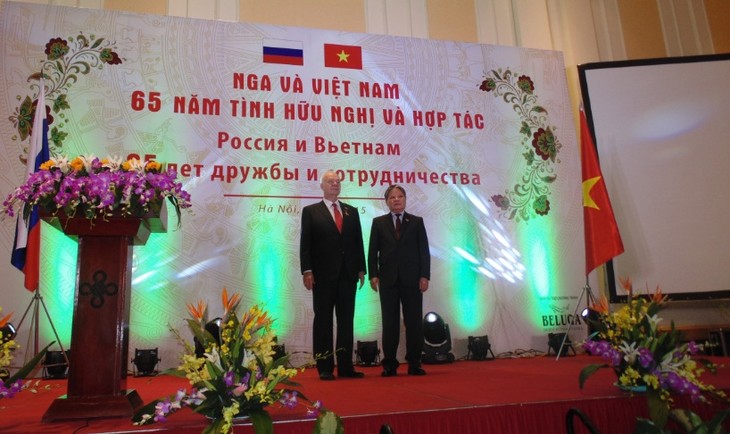 Россия и Вьетнам: 65 лет дружбы и сотрудничества - ảnh 4