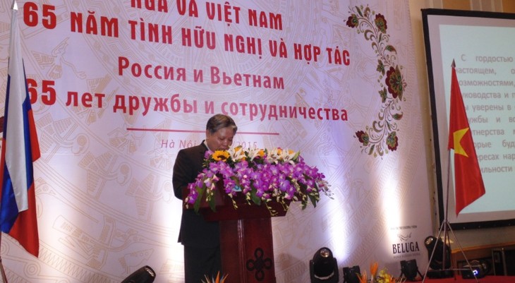 Россия и Вьетнам: 65 лет дружбы и сотрудничества - ảnh 9