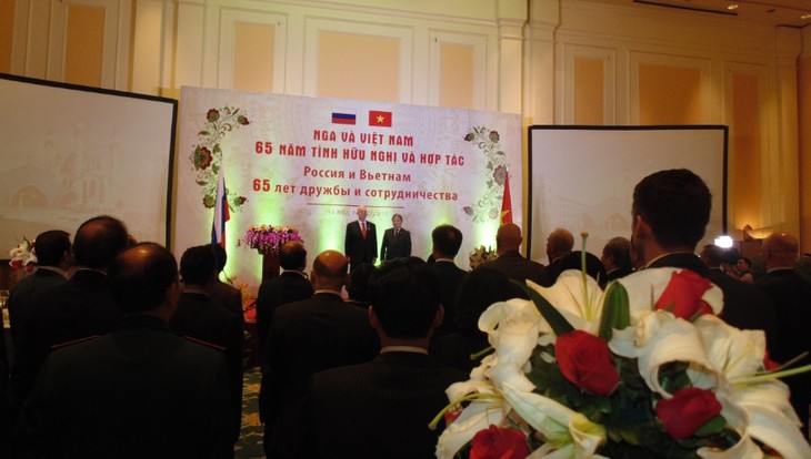Россия и Вьетнам: 65 лет дружбы и сотрудничества - ảnh 12