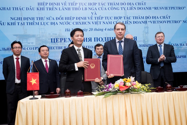 Подписано Соглашение о дальнейшем сотрудничестве в области разведки и добычи нефти и газа в РФ - ảnh 1