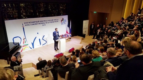 XVIII Всемирный конгресс русской прессы в Париже - ảnh 11