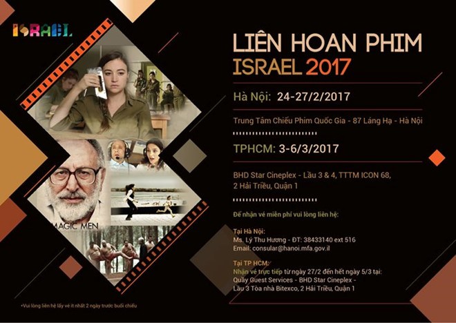 Фестиваль израильских фильмов 2017 во Вьетнаме - ảnh 1