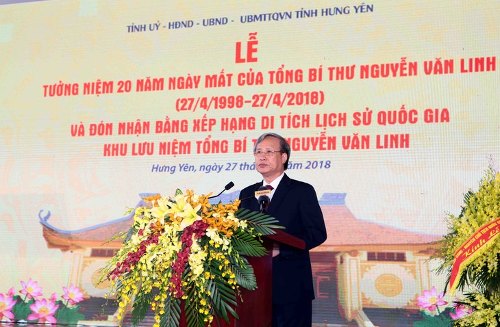 Во Вьетнаме отмечается 20-летие со дня смерти Нгуен Ван Линя - ảnh 1
