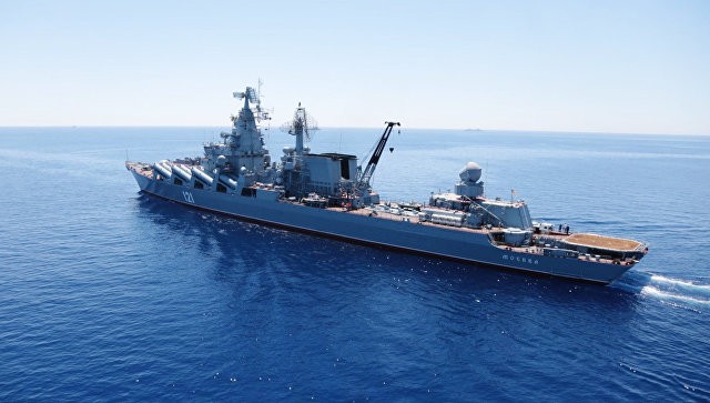 Районы учений ВМФ и ВКС в Средиземноморье объявили опасными для судоходства - ảnh 1