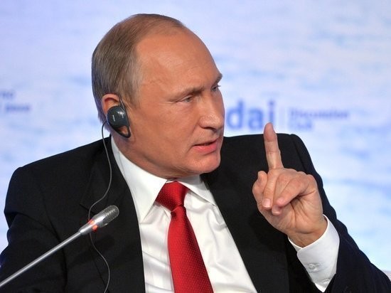 Путин призвал к выводу всех иностранных войск из Сирии - ảnh 1