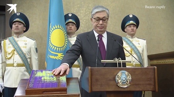 В Казахстане принял присягу новый президент страны - ảnh 1