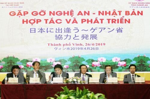 Правительство Вьетнама готово создать благоприятные условия для японских предприятий - ảnh 1