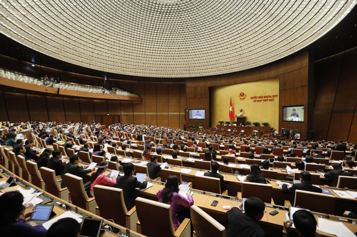 В Ханое открылась 7-я сессия Национального Собрания Вьетнама 14-го созыва - ảnh 1