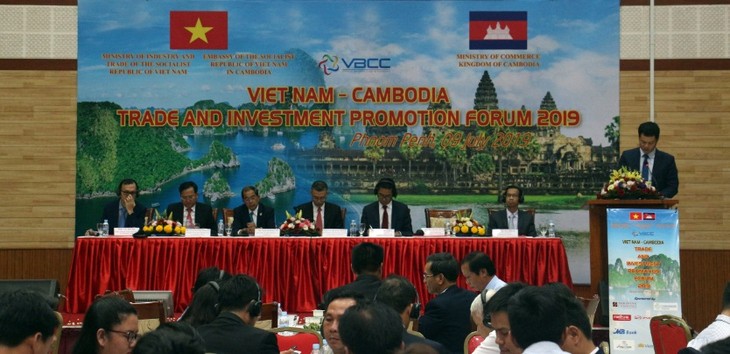 Предприятия Вьетнама и Камбоджи наращивают торгово-инвестиционное сотрудничество - ảnh 1