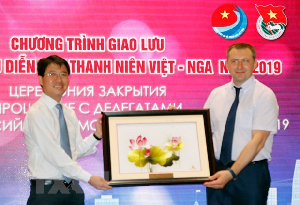 В Хошимине завершился первый Вьетнамо-Российский молодёжный форум 2019 - ảnh 1