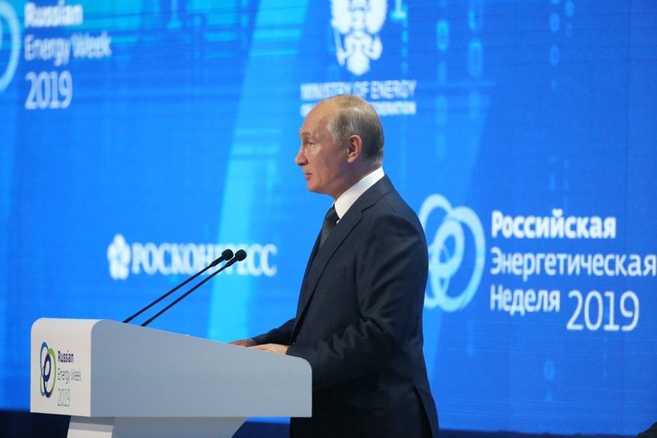 Путин пошутил о вмешательстве России в выборы 2020 года в США - ảnh 1