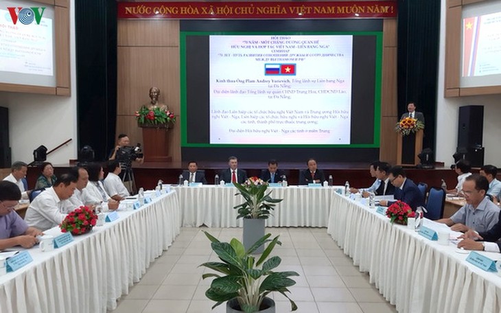 Вьетнам является надёжным партнёром и перспективным другом России - ảnh 1