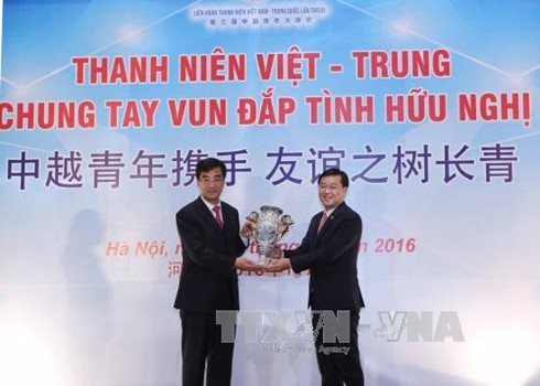 Renforcement des relations entre les jeunes vietnamiens et chinois  - ảnh 1