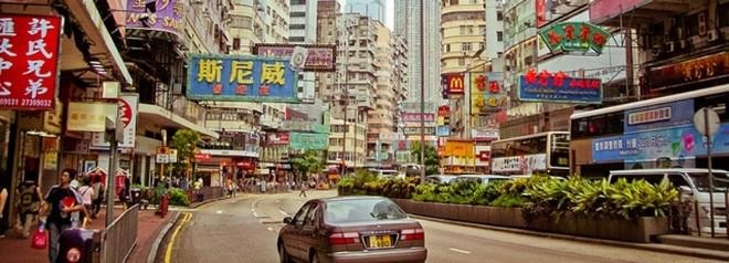 Hong Kong classé 
