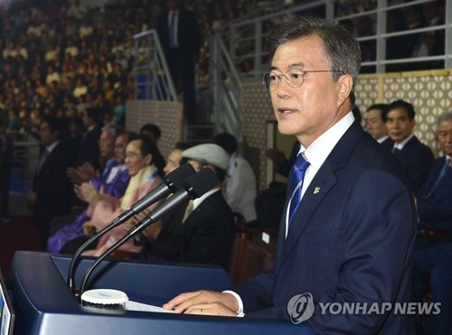JO 2018 : le président sud-coréen souhaite la venue de Pyongyang - ảnh 1