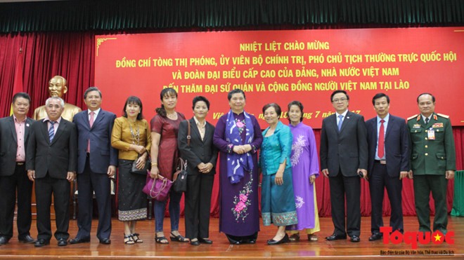 Tong Thi Phong rencontre la diaspora vietnamienne au Laos - ảnh 1