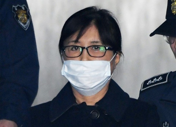 La confidente de l’ex-présidente sud-coréenne condamnée à 20 ans de prison - ảnh 1
