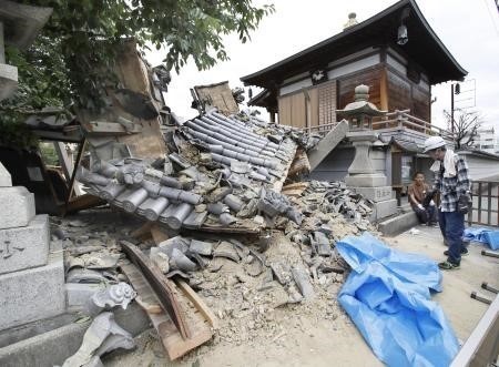 Aucun ressortissant vietnamien parmi les victimes d’un séisme au Japon - ảnh 1