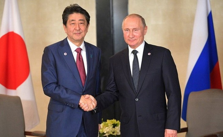 La Russie et le Japon envisagent un traité de paix - ảnh 1