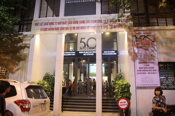 Le Centre d’échanges culturels du vieux quartier de Hanoï - ảnh 1