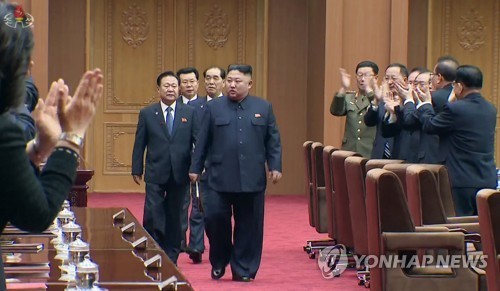 Le Parlement nord-coréen se réunira à la fin du mois - ảnh 1