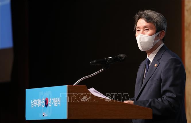 République de Corée: le ministre de l’Unification renouvelle ses appels à l'initiative New Deal - ảnh 1