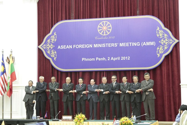 Khai mạc các hội nghị Bộ trưởng Ngoại giao ASEAN - ảnh 1