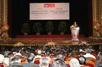 Lễ kỷ niệm 45 năm quan hệ Việt Nam – Campuchia tại Hà Nội. - ảnh 2
