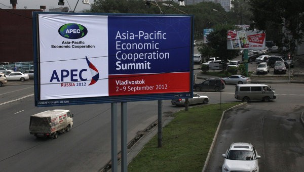 Việt Nam tham dự cuộc gặp lãnh đạo công đoàn các nền kinh tế thành viên APEC - ảnh 1