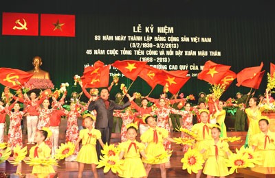 Nhiều hoạt động kỷ niệm 83 năm ngày thành lập Đảng Cộng sản Việt Nam  - ảnh 1
