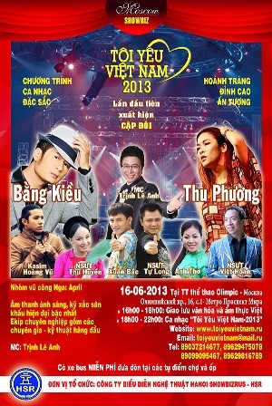 Chương trình ca nhạc Tôi yêu Việt Nam tại Matxcơva  thấm đẫm văn hoá Việt - ảnh 1